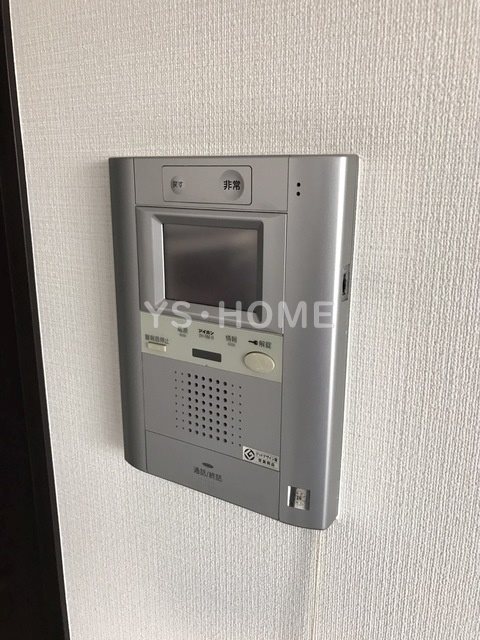 その他5