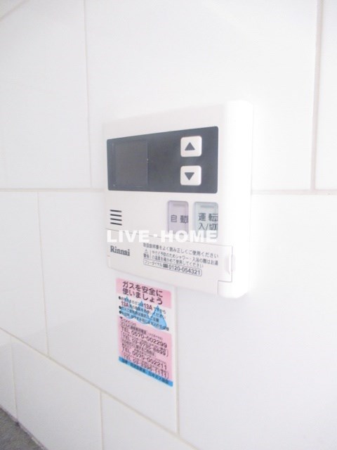 その他18