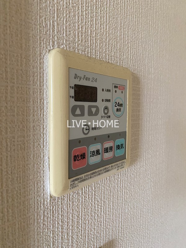 その他11