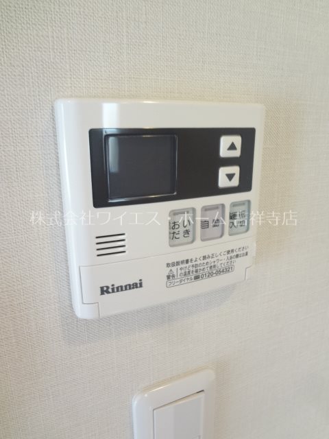 その他15