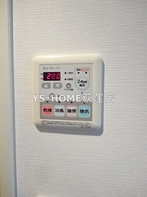 その他4