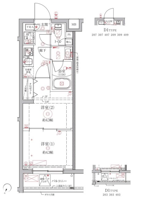 間取り