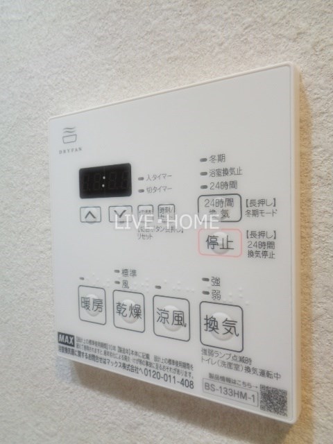 その他12
