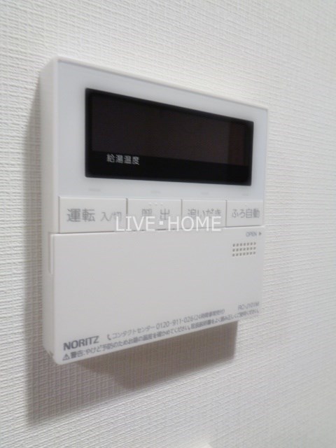 その他13
