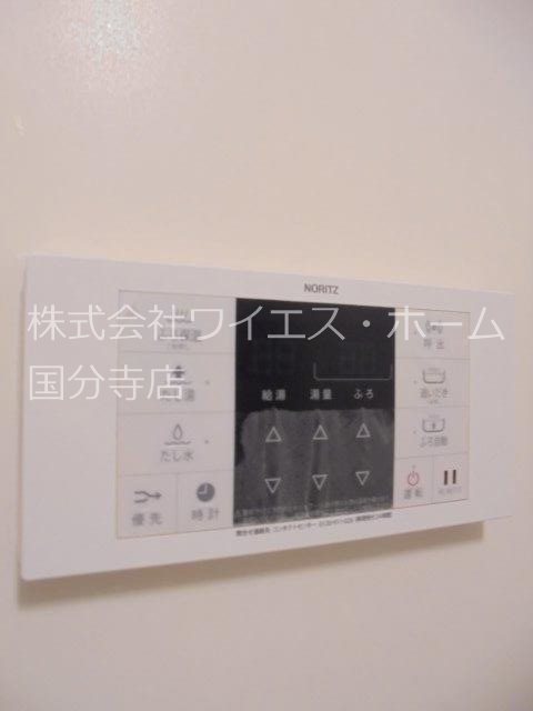 その他16
