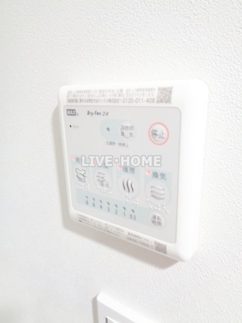 その他12