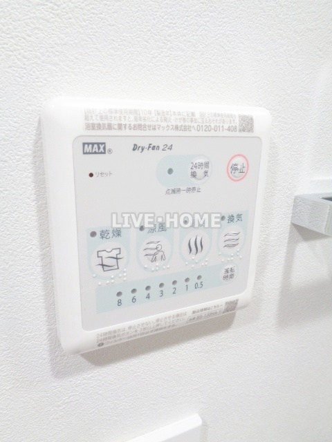 その他12