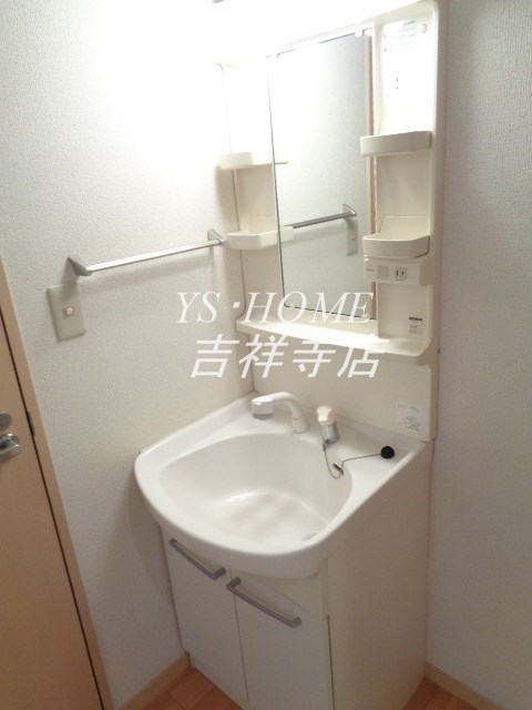 その他1