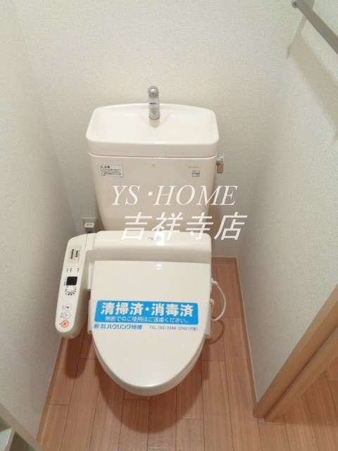 その他4