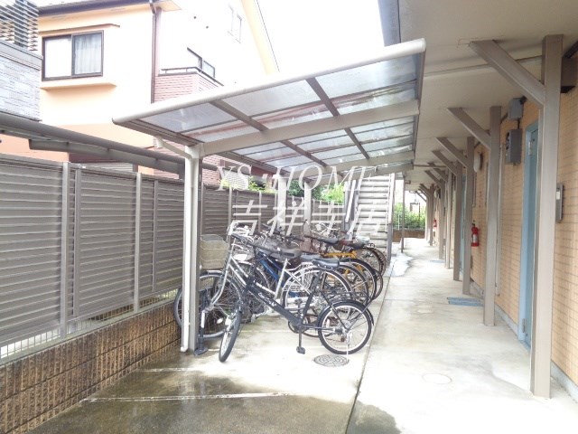 その他7