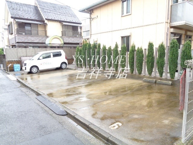 その他8