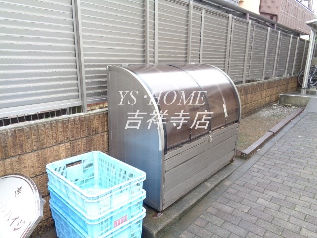 その他9