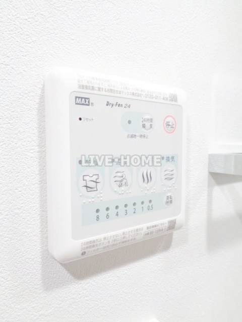 その他12
