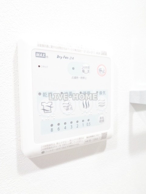 その他12