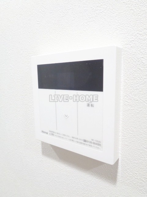 その他12