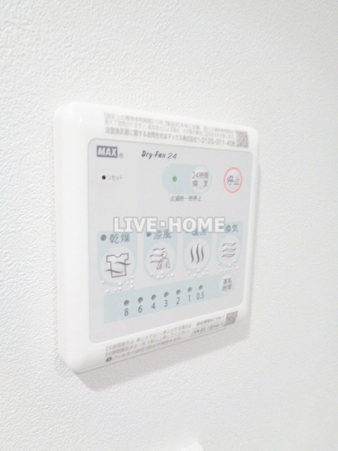 その他13