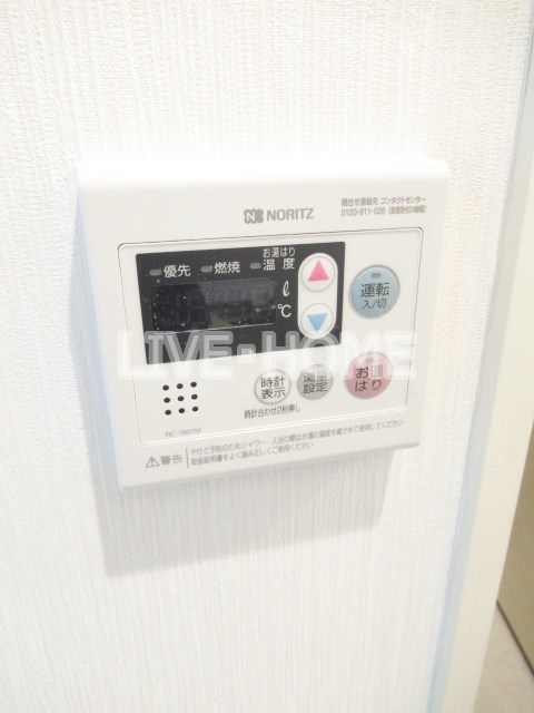 その他13