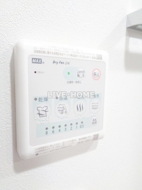 その他12