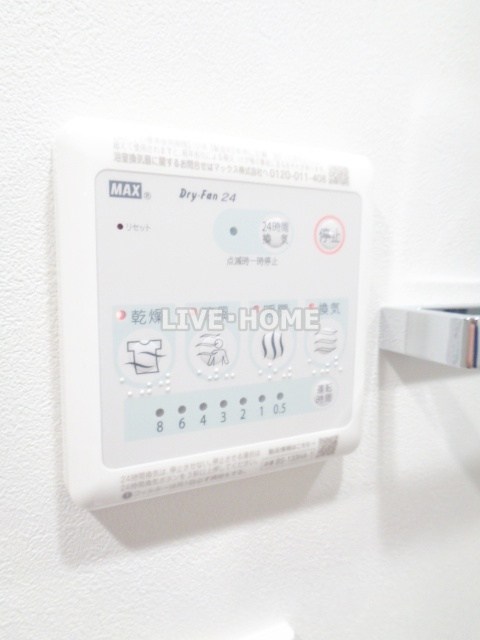 その他29