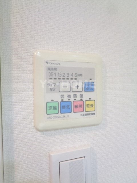その他5