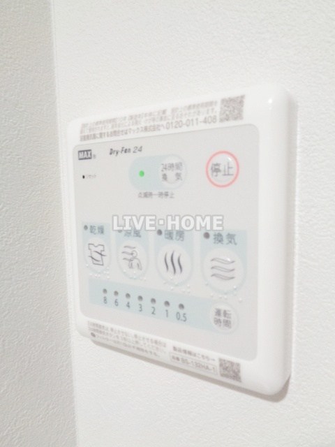 その他13
