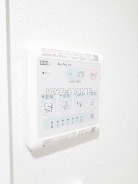 その他12
