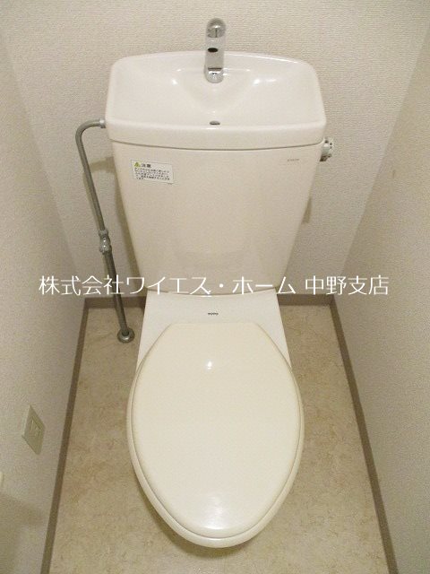 その他1
