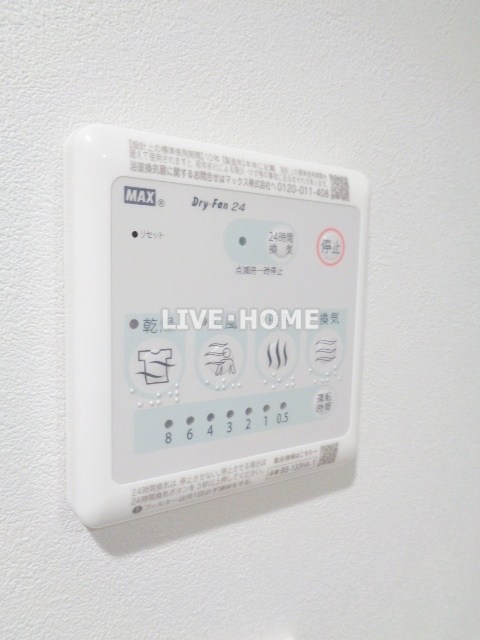 その他12