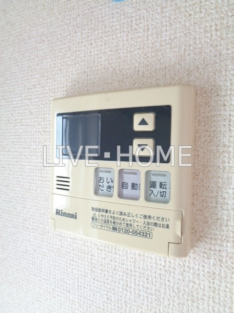 その他17