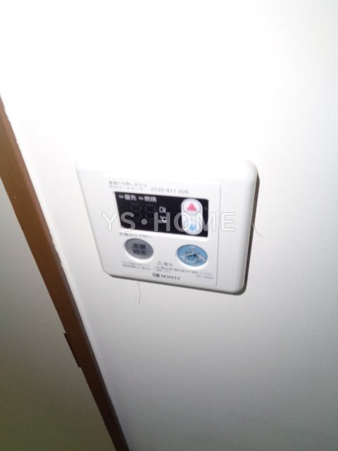その他15