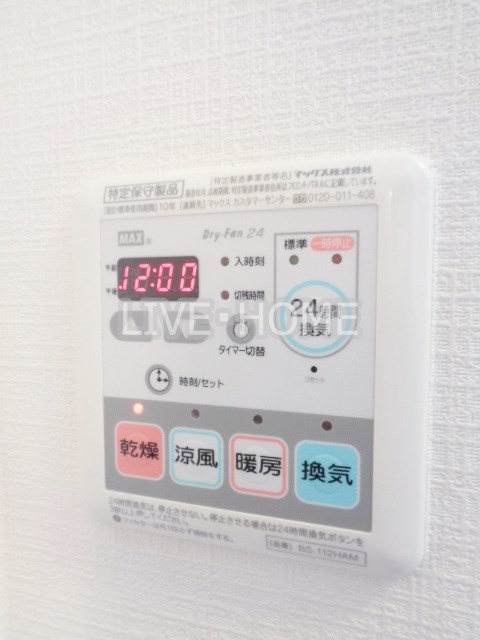 その他16