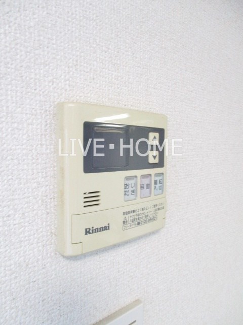 その他13