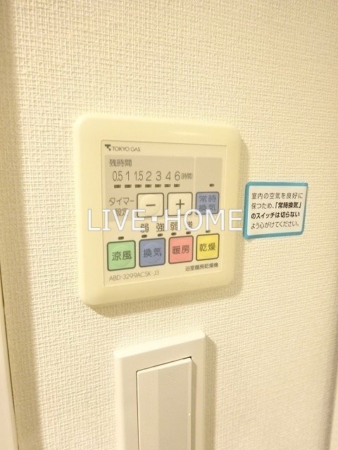 その他24