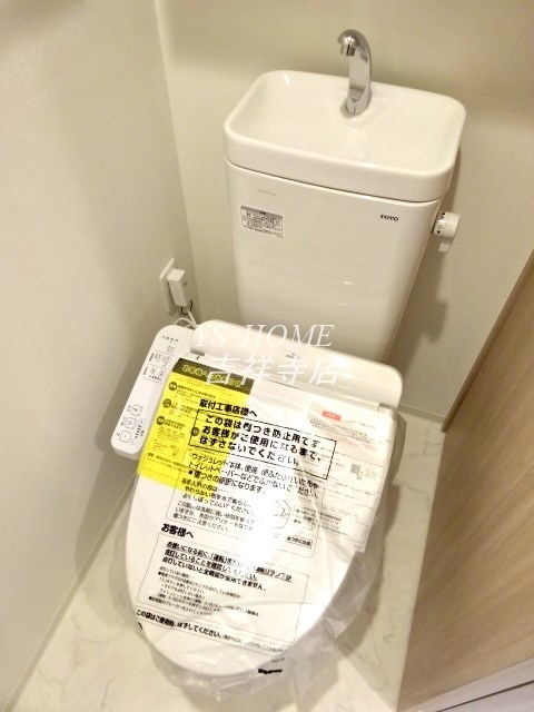 その他2