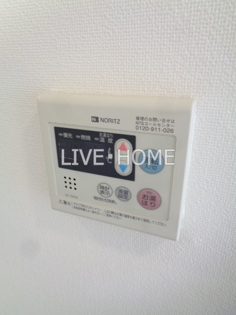 その他13