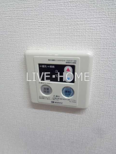 その他14