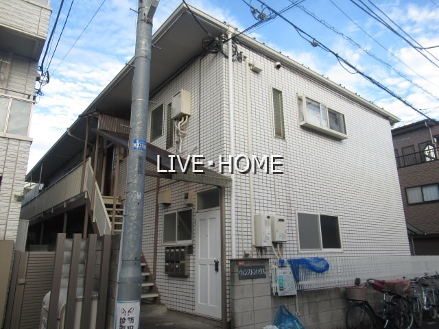 その他外観1