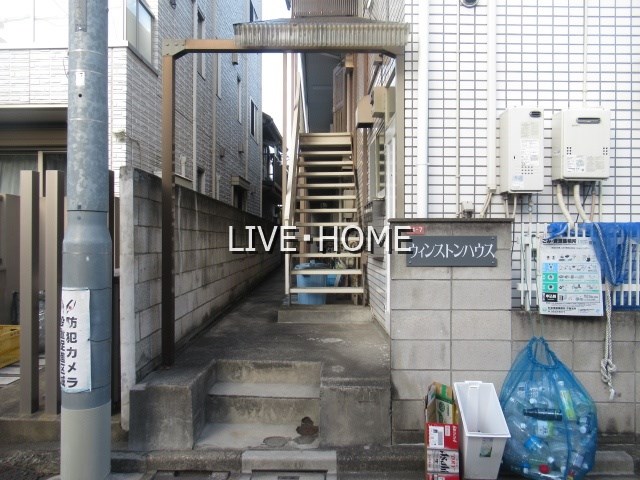 その他外観2