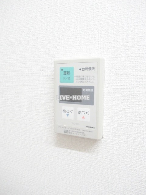 その他13