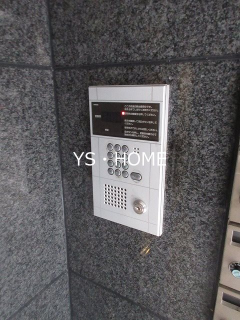 その他11