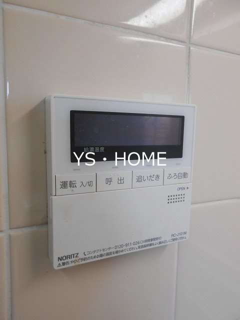 その他19