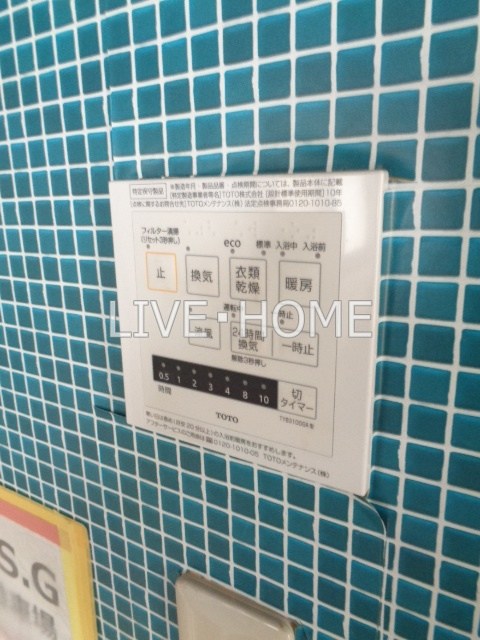 その他21