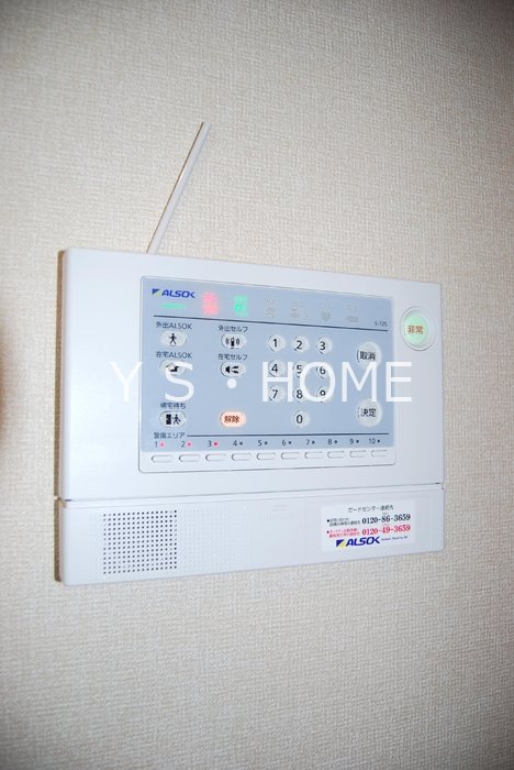 その他6