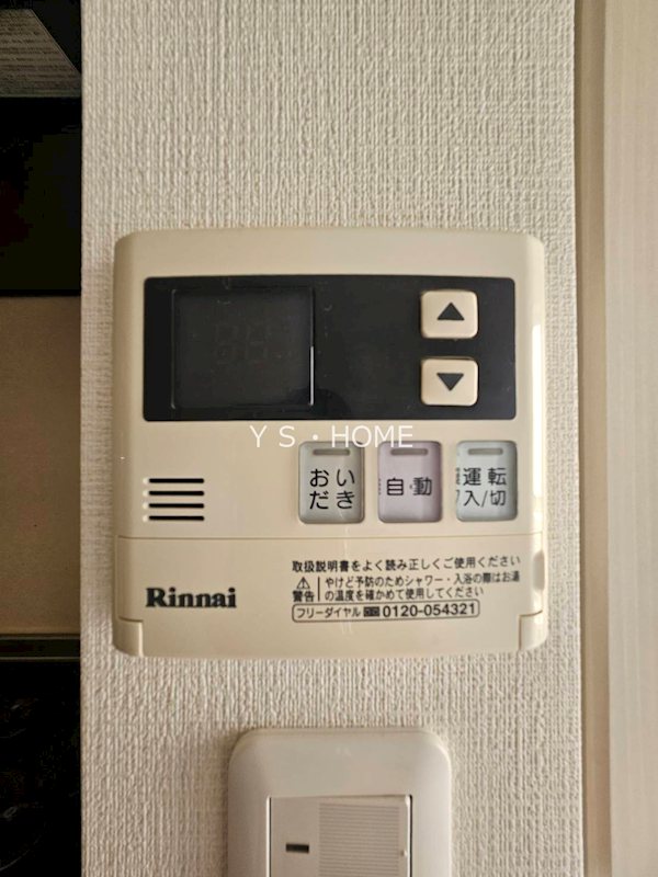その他15