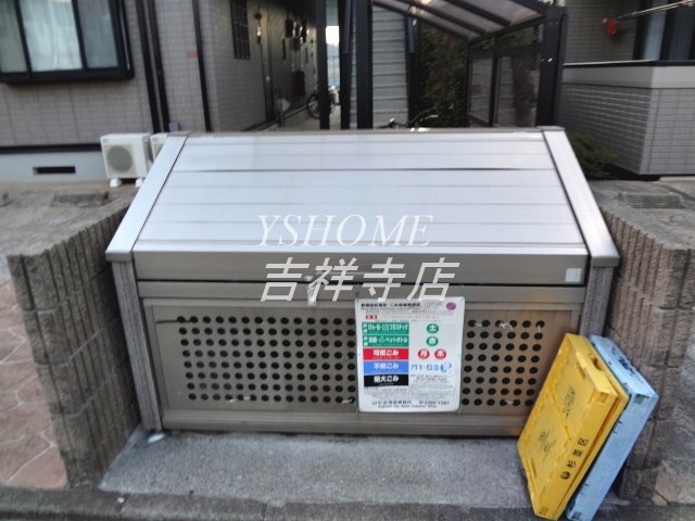 その他1
