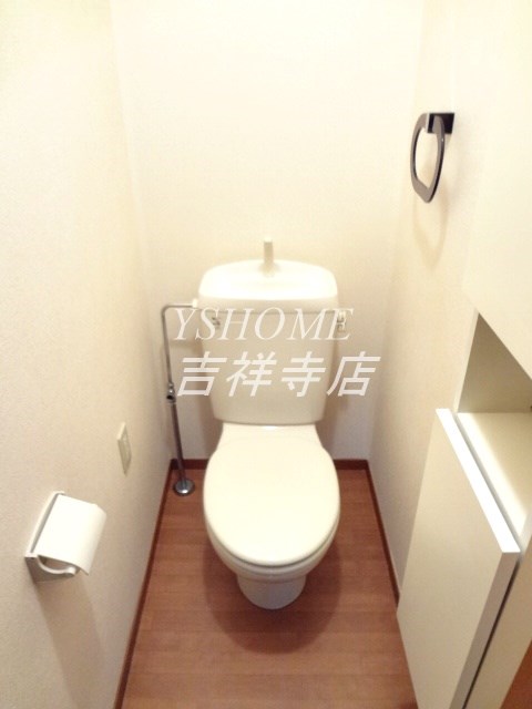 その他5