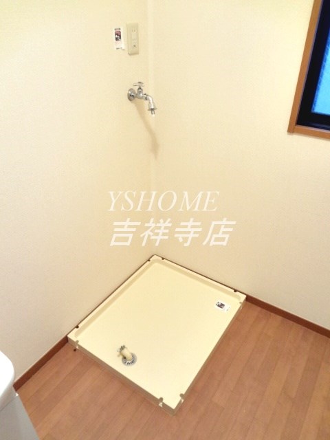 その他6