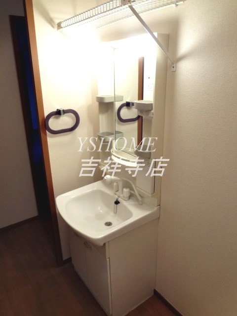 その他7