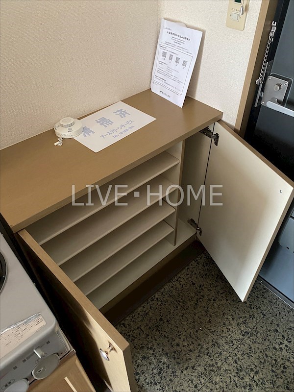 その他21