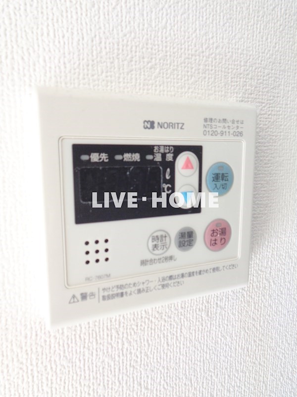 その他15